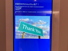 -文艺复兴百货(米兰大教堂广场店)