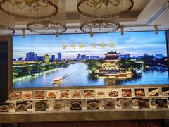 -正晴和酒店(黑龙江路店)