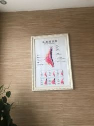 -成都伊贝丝美容美胸SPA会所