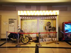 -大光明电影院(南京西路店)