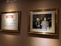 -新侨三宝乐西餐厅(崇文门店)