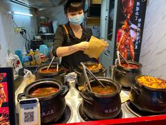 -八一路好吃街(雨田商务大厦店)