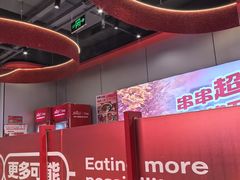 -宏姐串串香(征仪路店)
