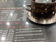 -川香煲(茅台路店)