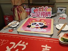 -海底捞火锅(振华商厦店)