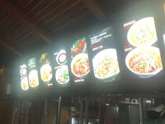 -万县面馆(高笋塘店)