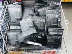 -大国药妆(NEW心斎橋店)