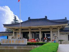 -陕西历史博物馆