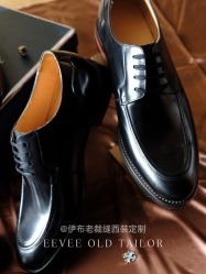-伊布老裁缝西装礼服定制