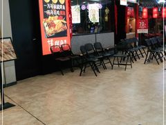 等位区-探鱼·鲜青椒爽麻烤鱼(苏宁广场店)