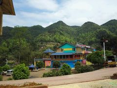 七彩部落-七彩部落