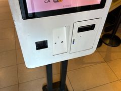 -麦当劳(鲁迅公园店)