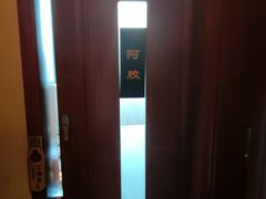 -裕和堂中医推拿艾灸(太古汇臻品店)