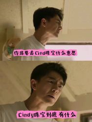 点击看大图 -Cindy Jewelry·钻戒·彩色宝石