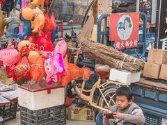 -永汉农贸综合市场