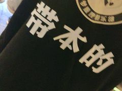 -鑫梦桌游谋杀之谜剧本杀俱乐部(联合商厦店)