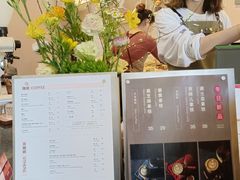 -双风车咖啡馆 Twin Windmills(六道口店)