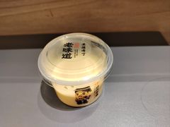 -绍兴老味道·非遗门店(银泰城店)