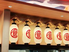 门面-仓桥家·焗寿司·锅物(光谷步行街店)