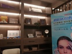 -香榭丽舍·海菲秀·皮肤管理痘敏肌修护