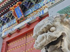 -国家图书馆·古籍馆