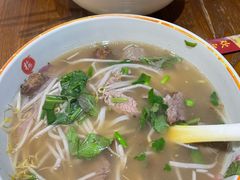 -越南牛肉河粉餐厅(书院巷店)