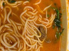 -和府捞面(壹方天地店)