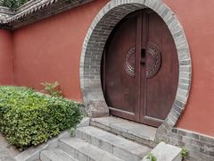 -中山宴(定州署店)