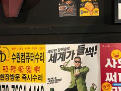 -槿Story·韩国料理(望京韩国美食城店)