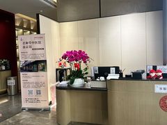 -南京君和堂中医门诊部