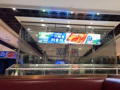 -海底捞火锅(庆春路店)