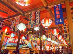 大堂-仙隐小鹿中華の日料(正弘城店)