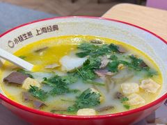 酸萝卜鸭血粉丝-小杨生煎(周浦万达店)