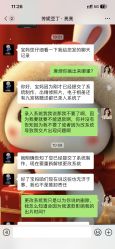 -芳妮豆丁家庭影像馆(宝安店)