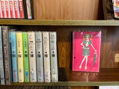 -Oasis日式漫画喫茶(高岛屋百货店)