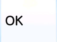 -万达影城(湛江万达广场IMAX店)