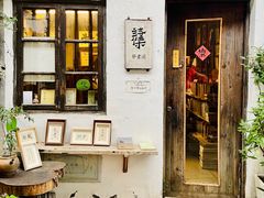 -小河直街历史文化街区