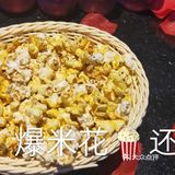 偷溜出来唱歌的宝贝，会不会被抓回去？