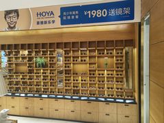 -宝丽眼镜(湖墅店)