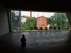 -张之洞与武汉博物馆