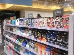 -KKV(南京新城市广场店)