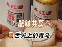 -永红源啤酒·烧烤·海鲜·大排档(台柳路店)