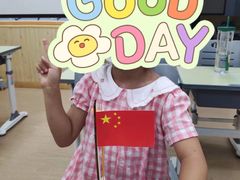 -乐之源小学课后高端托管(德胜门中心)