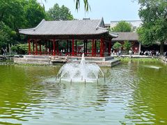 -恭王府博物馆