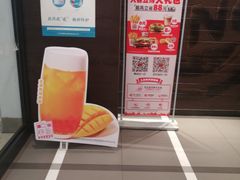 -汉堡王(仲盛世界商城店)