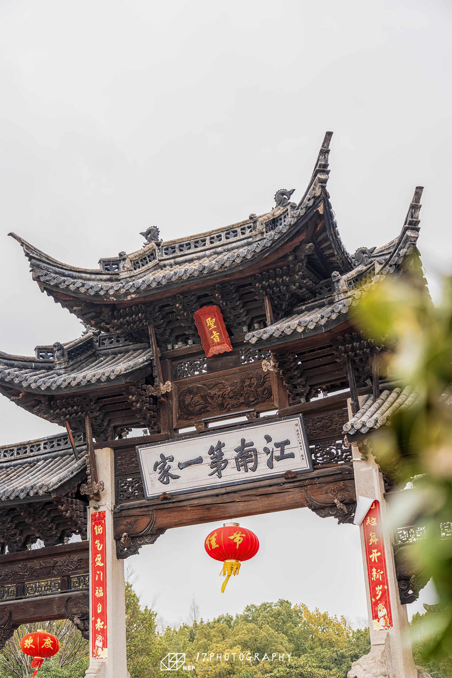 金华绝美古村落,一秒带你穿越回明清❗