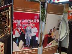 -群乐饭店(滨安路店)