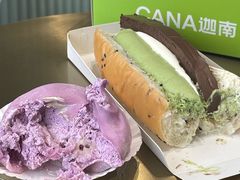 -迦南(杭州东站万象汇店)