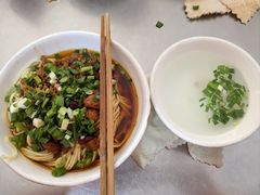 -丁记面馆(凤凰店)