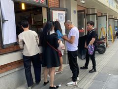 -邓氏兔头